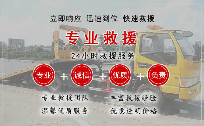 永寿汽车送柴油 永寿汽车送柴油